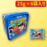 【B.たべっ子水族館】たべっ子どうぶつSQバケツ　※賞味期限：2025/07/07