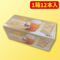 【A.カフェラテ】ネスカフェホイップタイムBOX ※賞味期限：2025/09/30