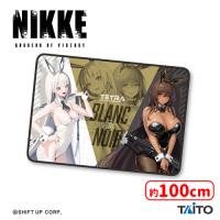 【B.ブラン＆ノワール】勝利の女神：NIKKE　ブランケット BLACK&WHITE