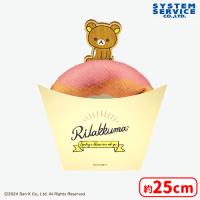 【A.リラックマ】リラックマ リラックマデリ ドーナツ風タオル
