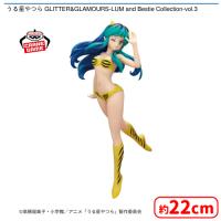 【B.ラム】うる星やつら GLITTER&GLAMOURS-LUM and Bestie Collection-vol.3