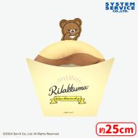 【D.チャイロイコグマ】リラックマ リラックマデリ ドーナツ風タオル