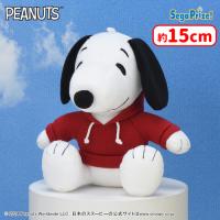 【A.パーカー】SNOOPY™　ぬいぐるみ　あったかウィンター