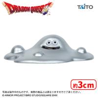 【C.はぐれメタル】ドラゴンクエスト　AM　フィギュアコレクション　〜メタル系モンスター大集合！編２〜