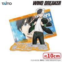 【A.桜遥】『WIND BREAKER』　場面写ソロカットアクリルスタンド