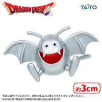 【E.メタルドラキー】ドラゴンクエスト　AM　フィギュアコレクション　〜メタル系モンスター大集合！編２〜