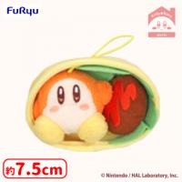 【C.ワドルディ（イエロー）】星のカービィ Kirby★Diary obento マスコット