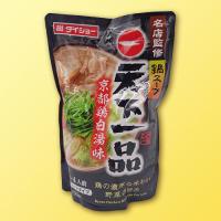 【D.天下一品】NEW有名ラーメン店監修鍋スープAS　※賞味期限：2025/12/05