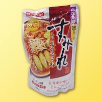 【C.すみれ】NEW有名ラーメン店監修鍋スープAS　※賞味期限：2025/11/03