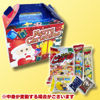 2024クリスマスお菓子BOX　※賞味期限：2025/02/01