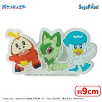 【A.ニャオハ＆ホゲータ＆クワッス】ポケットモンスター　アクリルクリップ
