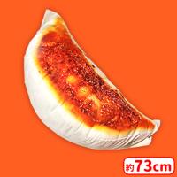 【A.こんがり焼き】焼きたて！まんぷく餃子ウルトラBIG