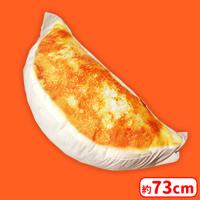 【B.うす焼き】焼きたて！まんぷく餃子ウルトラBIG