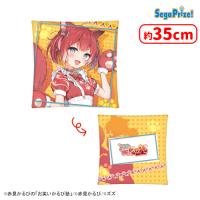 【A.赤見かるび】赤見かるびの「お笑いかるび塾」　[PtZ]クッション“赤見かるび・ズズ”