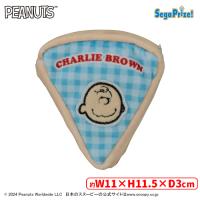 【F.ブルー】SNOOPY™　ポーチ　〜PIZZA〜