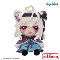 【A.甘狼このみ】ミリプロ　ぬいぐるみ