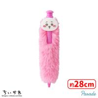 【A.ちいかわ】ちいかわ ふわふわBIGボールペン