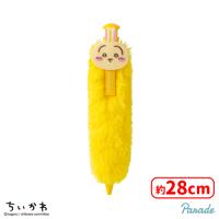 【C.うさぎ】ちいかわ ふわふわBIGボールペン