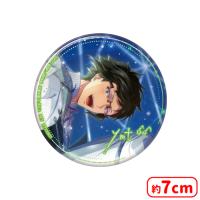 【B.二階堂大和】アイドリッシュセブン ホログラム缶バッジ〜Anniversary 2023 ver.〜