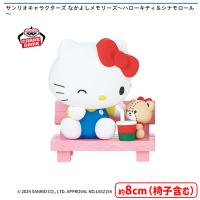 【A.ハローキティ】サンリオキャラクターズ なかよしメモリーズ〜ハローキティ＆シナモロール〜