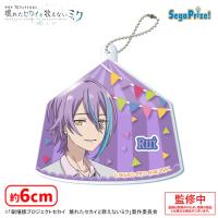 【I.神代類】「劇場版プロジェクトセカイ　壊れたセカイと歌えないミク」　アクリルキーチェーンVol.1