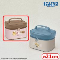 【A.スイーツ】リラックマ Rilakkuma Style ポケット付きバニティポーチ