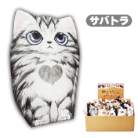 【C.サバトラ】子猫バージョン ミニクリスピーチョコミックス　※賞味期限：2025/09/30