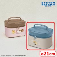 【B.コーヒー】リラックマ Rilakkuma Style ポケット付きバニティポーチ