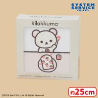 【B.コリラックマ】リラックマ NEW BASIC RILAKKUMA ギフトボックス入りミニタオル