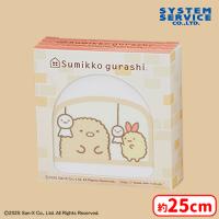 【C.とんかつ】すみっコぐらし すみっコハウス ギフトボックス入りミニタオル