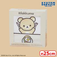 【A.リラックマ】リラックマ NEW BASIC RILAKKUMA ギフトボックス入りミニタオル