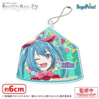 【J.ワンダーランドのセカイの初音ミク】「劇場版プロジェクトセカイ　壊れたセカイと歌えないミク」　アクリルキーチェーンVol.1