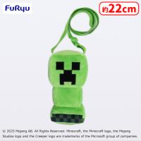 【B.クリーパー】マインクラフト ぬいぐるみショルダーバッグ