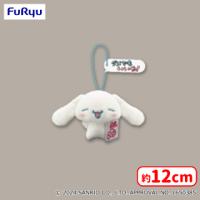 【A.シナモロール】サンリオキャラクターズ がんばれないマスコット