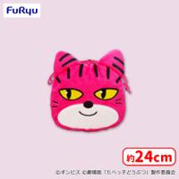 【C.ねこちゃん】たべっ子どうぶつ THE MOVIE 巾着ポーチ
