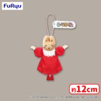 【D.マロンクリーム】サンリオキャラクターズ がんばれないマスコット