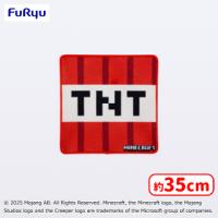 【C.TNT】マインクラフト スクエアマット