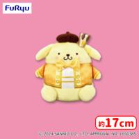 【C.ポムポムプリン】サンリオキャラクターズ いちご新聞666号コラボレーションぬいぐるみ１
