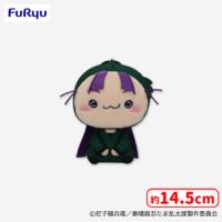 【B.立花仙蔵】劇場版 忍たま乱太郎 ドクタケ忍者隊最強の軍師 もちぴこぬいぐるみ　第二弾