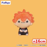 【A.日向翔陽】ハイキュー!! もちぴこぬいぐるみ１