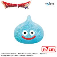 【A.スライム】ドラゴンクエスト　AM　ぷにゅっとキラキラスライム　〜プラチナキング登場編〜