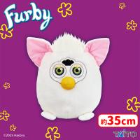 【A.スノウボール】ファービー　レトロファービー　ぬいぐるみ  