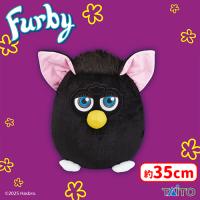 【B.ウィッチーズキャット】ファービー　レトロファービー　ぬいぐるみ  