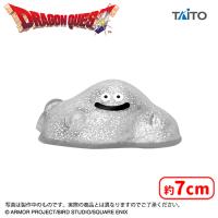 【C.はぐれメタル】ドラゴンクエスト　AM　ぷにゅっとキラキラスライム　〜プラチナキング登場編〜