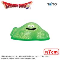 【B.バブルスライム】ドラゴンクエスト　AM　ぷにゅっとキラキラスライム　〜プラチナキング登場編〜