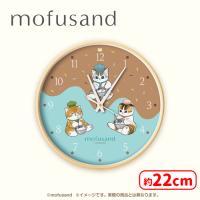 【A.スイーツにゃん】mofusand 壁掛けクロック