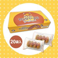 大人買いヤングドーナツ　※賞味期限：2025/04/06