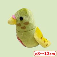 【S.インコ】わくわくの森 アニマルズぬいぐるみLMCアソート