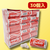 【A.ミニコーラ】オリオンミニラムネ　※賞味期限：2025/10/31