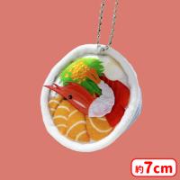 【B.海鮮丼】丼ぶりマスコットぬいぐるみBC